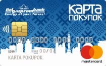 карта покупок