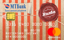 карта халва